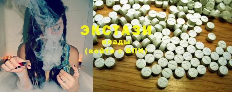 наркота  Кувшиново  shop официальный сайт  Ecstasy 300 mg 